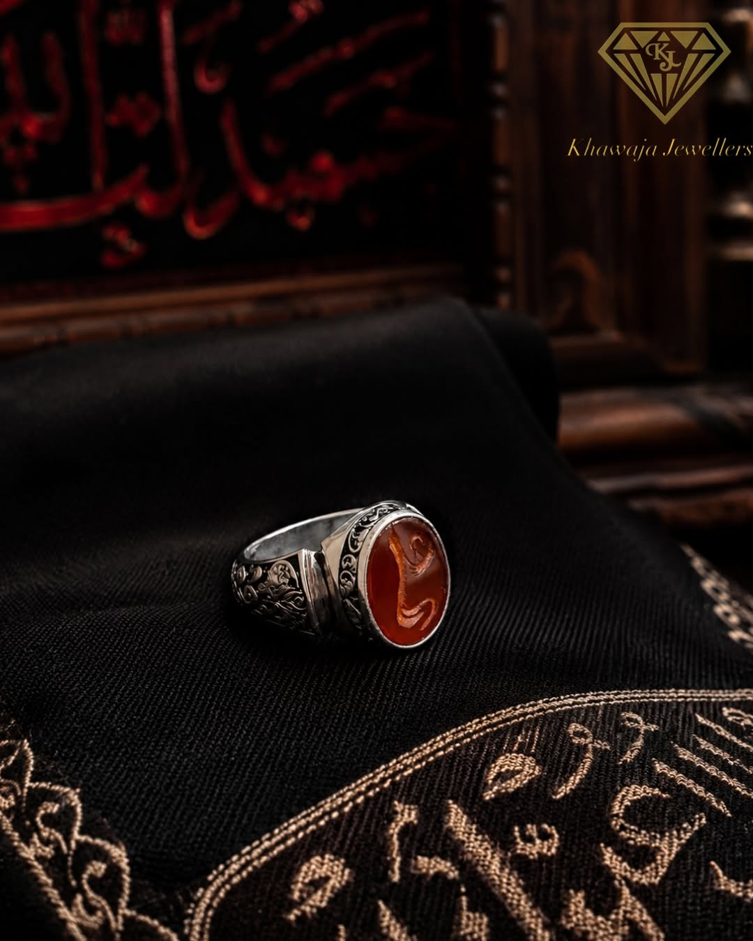 Yemeni aqeeq ring with Arabic calligraphy